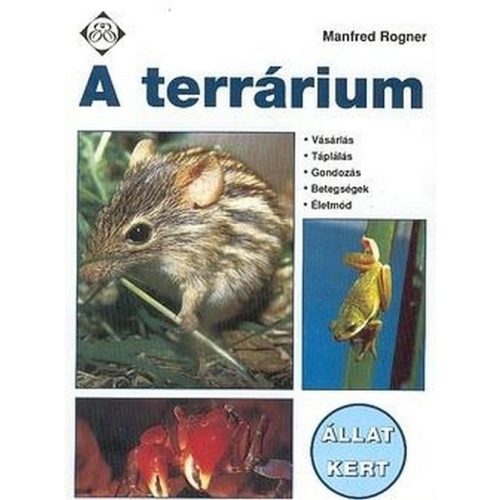 A terrárium