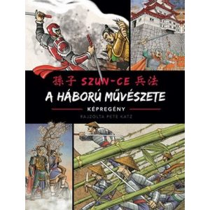 A háború művészete (képregény)