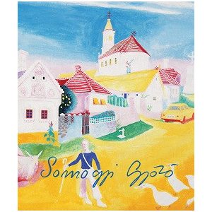 Festő a világ közepén - Somogyi Győző élete és művészete