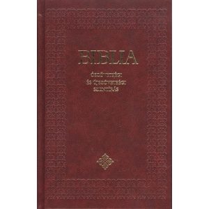 Biblia - Sztenderd (Bordó) IT-130
