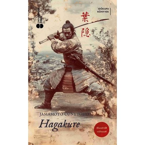 Hagakure - Időkapu könyvek