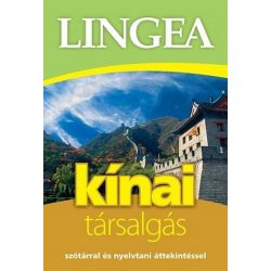   Lingea kínai társalgás /Szótárral és nyelvtani áttekintéssel