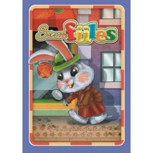Szemfüles - Figyelemfejlesztő feladatok óvodásoknak