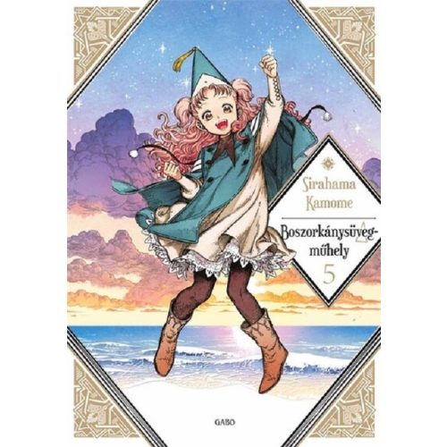 Boszorkánysüveg-műhely 5. (manga képregény)