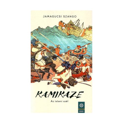 Kamikaze - Az isteni szél