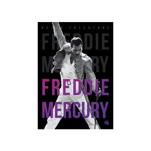 Freddie Mercury - A legjobb barát vallomása