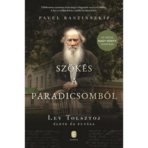 Szökés a paradicsomból