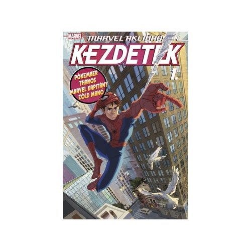 Marvel-akcióhősök: Kezdetek 1. (képregény)