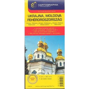 Ukrajna, Moldova, Fehéroroszország térkép (1:2 000 000) /Európai autótérképek