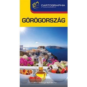 Görögország útikönyv