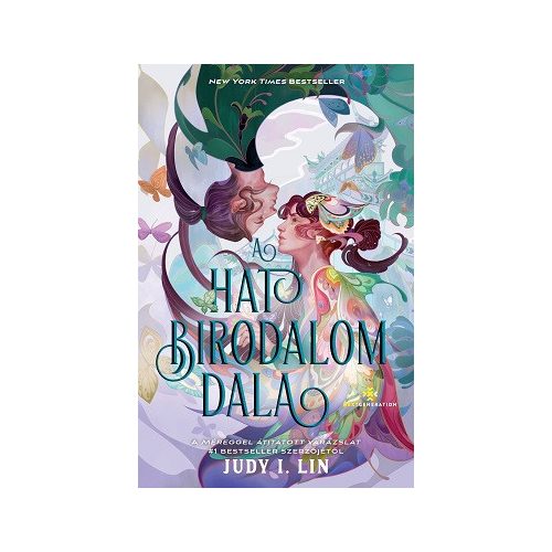 A hat birodalom dala (éldekorált)