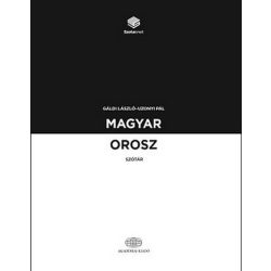 Magyar-orosz szótár + online szótárcsomag