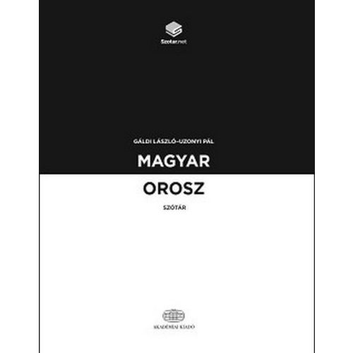 Magyar-orosz szótár + online szótárcsomag