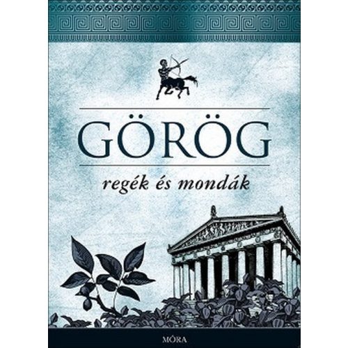 Görög regék és mondák 