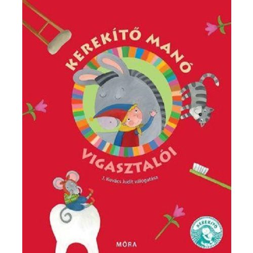 Kerekítő Manó vigasztalói  /Lapozó