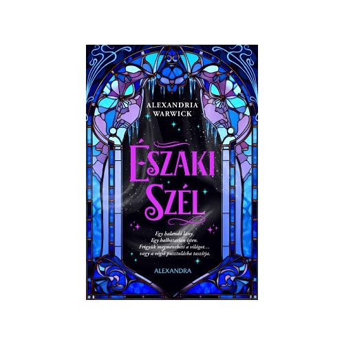 Északi szél (éldekorált)