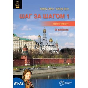 Sag za sagom 1. Orosz nyelvkönyv