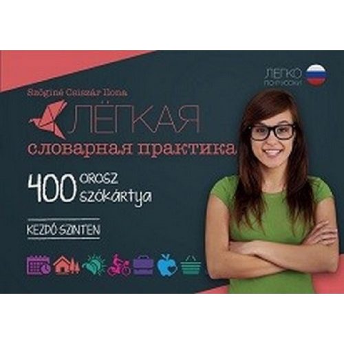 400 Orosz szókártya - Kezdő szinten
