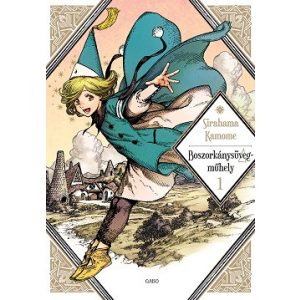 Boszorkánysüveg-műhely 1. (manga képregény)