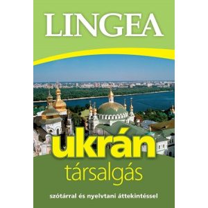 Lingea ukrán társalgás /Szótárral és nyelvtani áttekintéssel