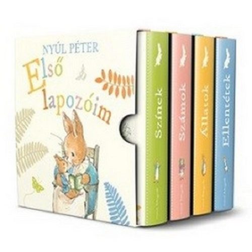 Nyúl Péter - Első lapozóim